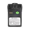 Weierwei VEV-3288S 1200mAh Walkie-talkie Battery for VEV-3188, HL-38L Model.