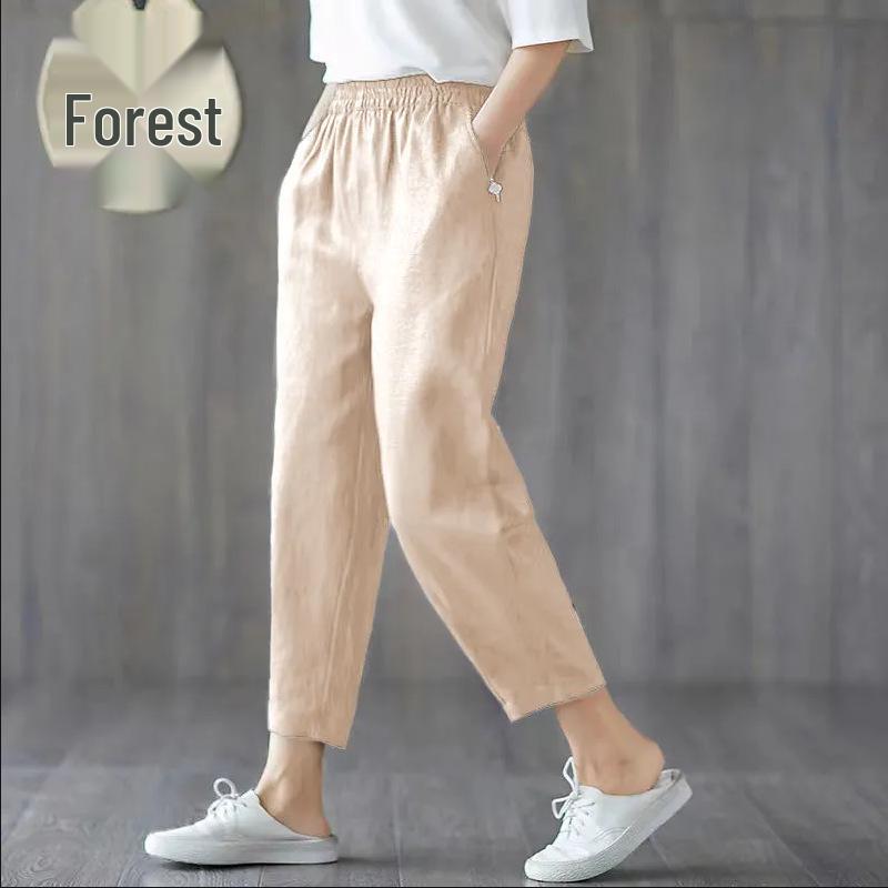 2023 Women's Cotton Linen Slimming Printed Harem Pants - Versatile, High-Quality Cropped Design