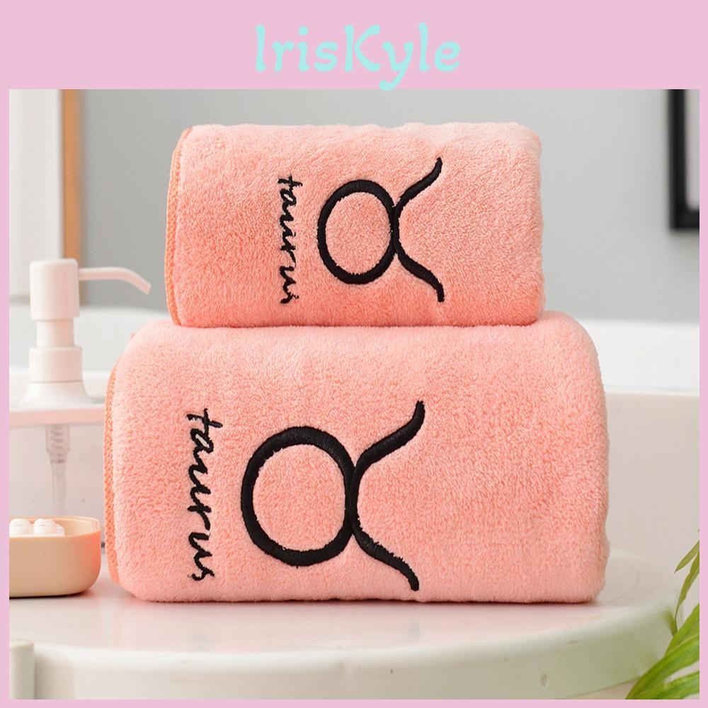 Bath Constellation Soft Absorbent Towel Embroidered Logo Gift Household Bathroom Towel Bathrobe Coral Fleece Bath Towel Set
