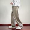 Wassup Sohot Men's Loose Straight-Leg Casual Sport Pants