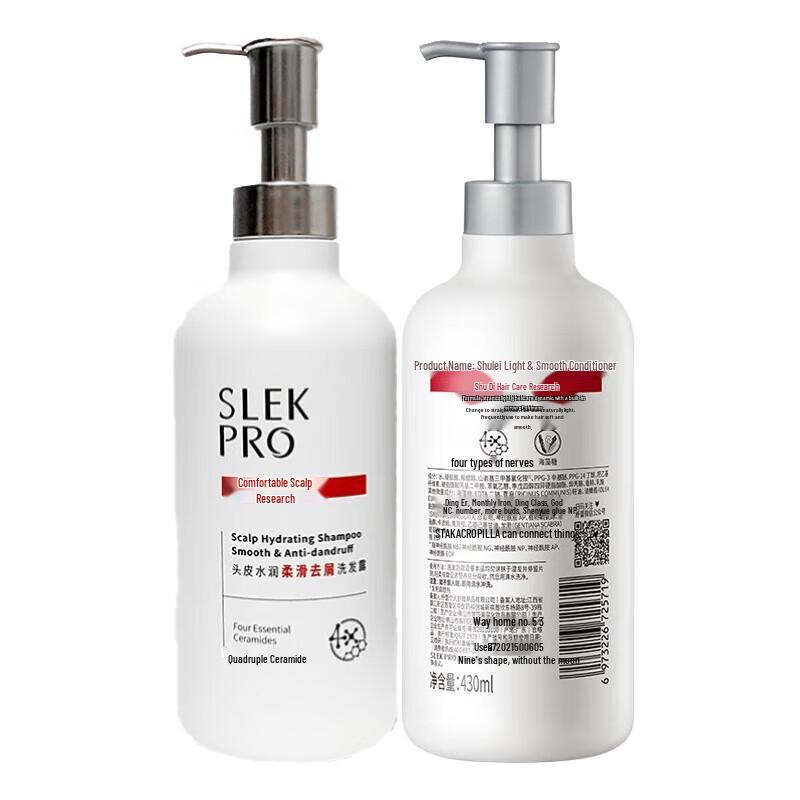 

Sunsilk Hydrating Anti-Dandruff Shampoo & Conditioner Set 700ml