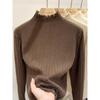 Fungus Edge Knitted Sweater Women's New Chic Top Semi-turtleneck Bottoming Shirt Women's Autumn and Winter Wear