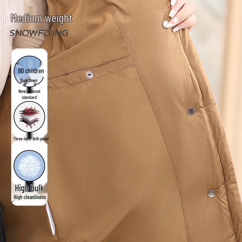 Xuezhongfei Women's 90% Down Mid-Length Winter Jacket