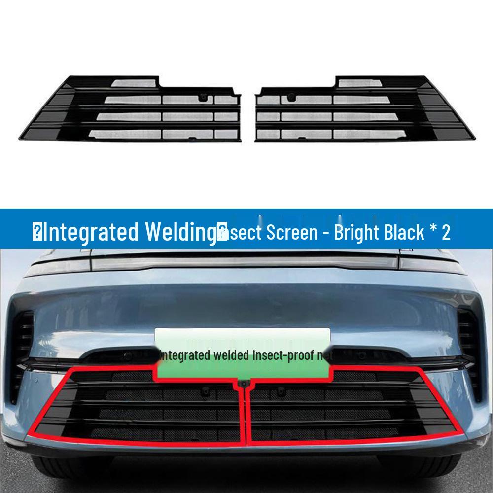 Lynk & Co 08 EM-P Insect-Proof Mesh & Water Tank Guard: Easy Clip Installation, No Disassembly Needed.