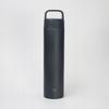 Duży Kubek Termiczny Zojirushi Na Gorące Napoje Sm-Rb75E-Ba 750Ml Czarny