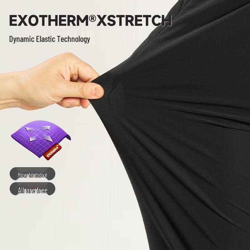 NORTHLAND Men's Guan Dao Outdoor Cool-Touch Stretch Knit Pants NKTEH5360S