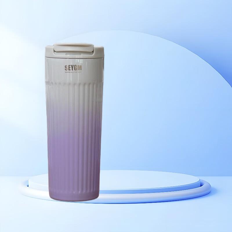 Shangqi 304 Stainless Steel Insulated Travel Mug