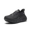 Anta Wind 2 Summer Edition Thick Sole Fabric Rubber Low Top Running Shoes Men sneaker Gray 112625524A-2