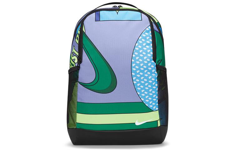Nike Fabric Backpack Regular Men s Multicolor DQ5164-010