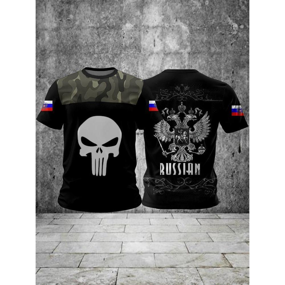 Summer Casual Printed Round Neck Short Sleeved Men's Outdoor T-shirt