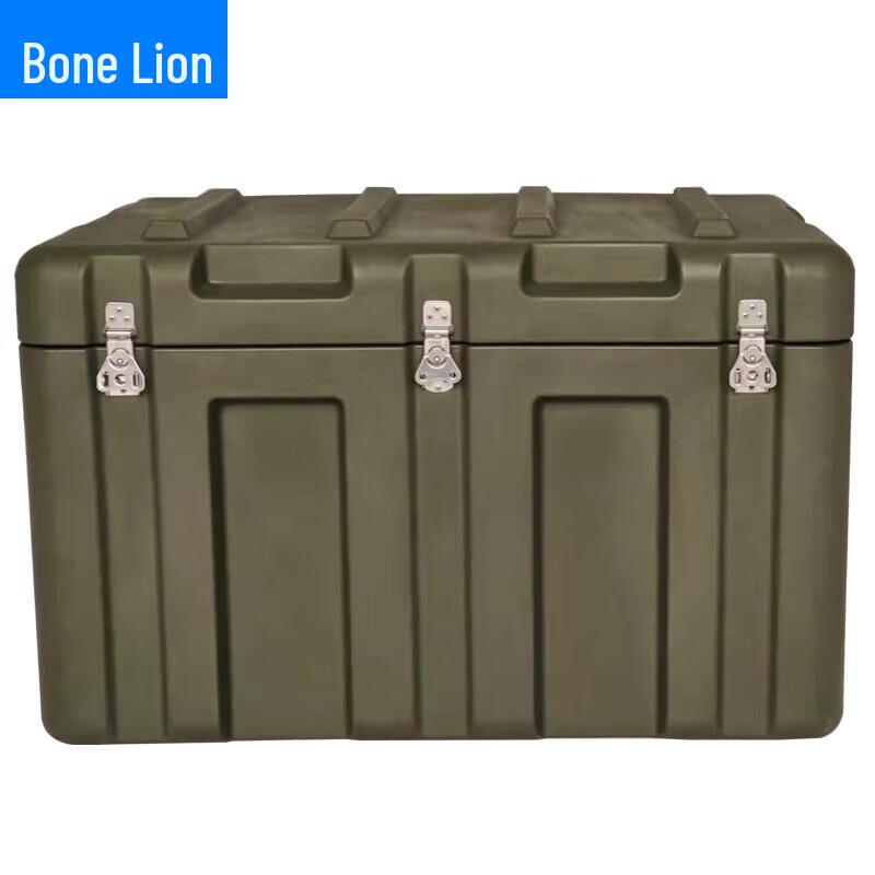 Guzi Lion Heavy-Duty Rotomolded Storage Case