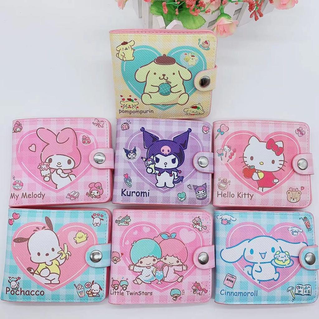 Super Cute Pu Leather Cartoon Wallet With Button Closure For Kids And Adults