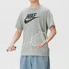 Nike Men's Gray Crew Neck T-Shirt