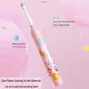 ApiYoo Planet Series Kids Sonic Electric Toothbrush