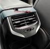 23 MG 7 Center Console Carbon Fiber Sticker for Interior Modification and Gear Protection