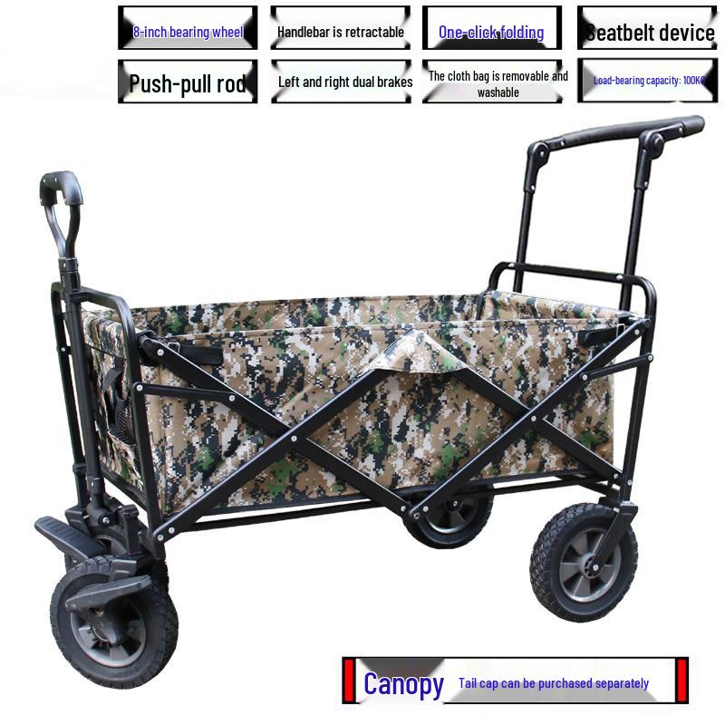 OEING Outdoor Folding Utility Cart