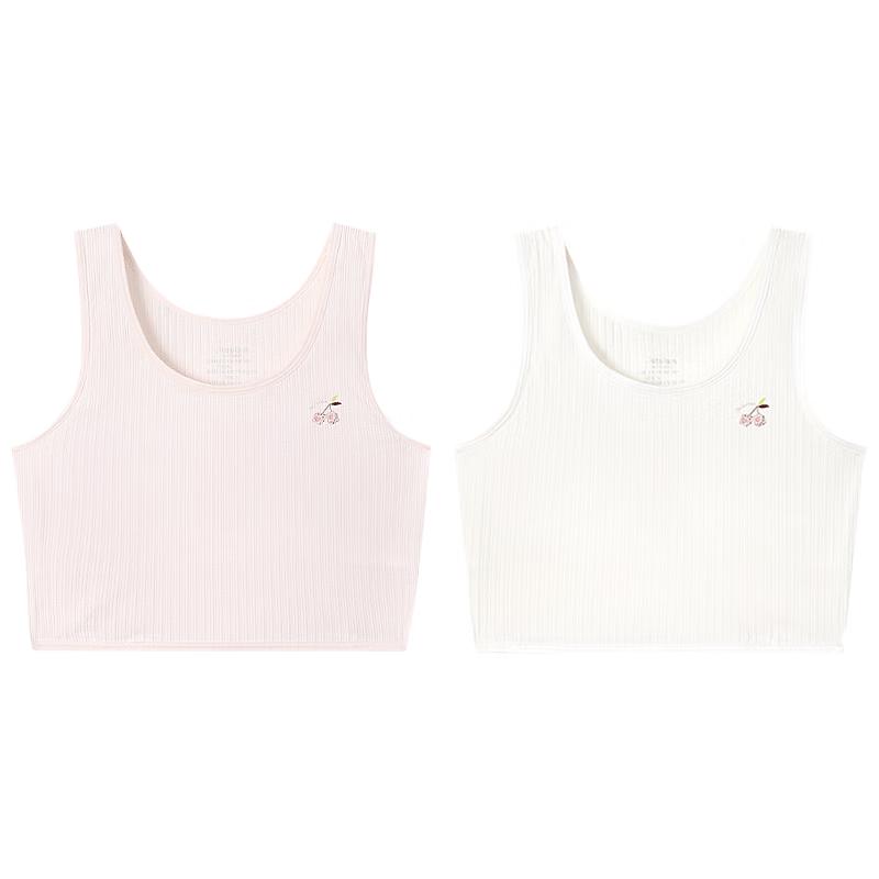 Jiusuiban Girls  First Stage Developmental Training Bra 70A