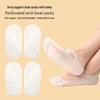 SEBS Silicone Arch Support Heel Sleeve Socks: Anti-Crack, Breathable, Unisex Foot Cover