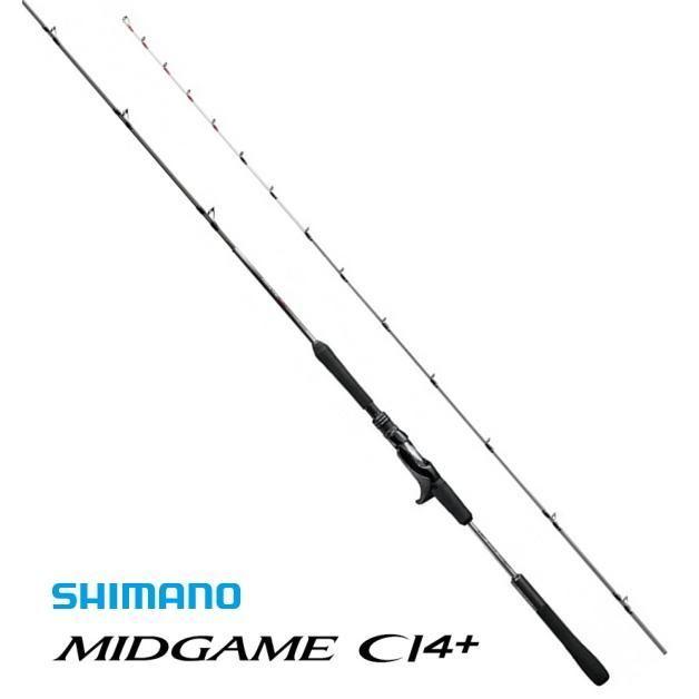 Used Shimano Mid Game CI4+ 64 M225 RIGHT (right-handed)
