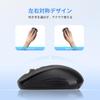 Wireless Bluetooth Mouse, Multi-Device & OS Compatible, Easy Switching, 4-Way Scrolling, 4 DPI Levels, Ambidextrous, Quiet Click, Includes AA