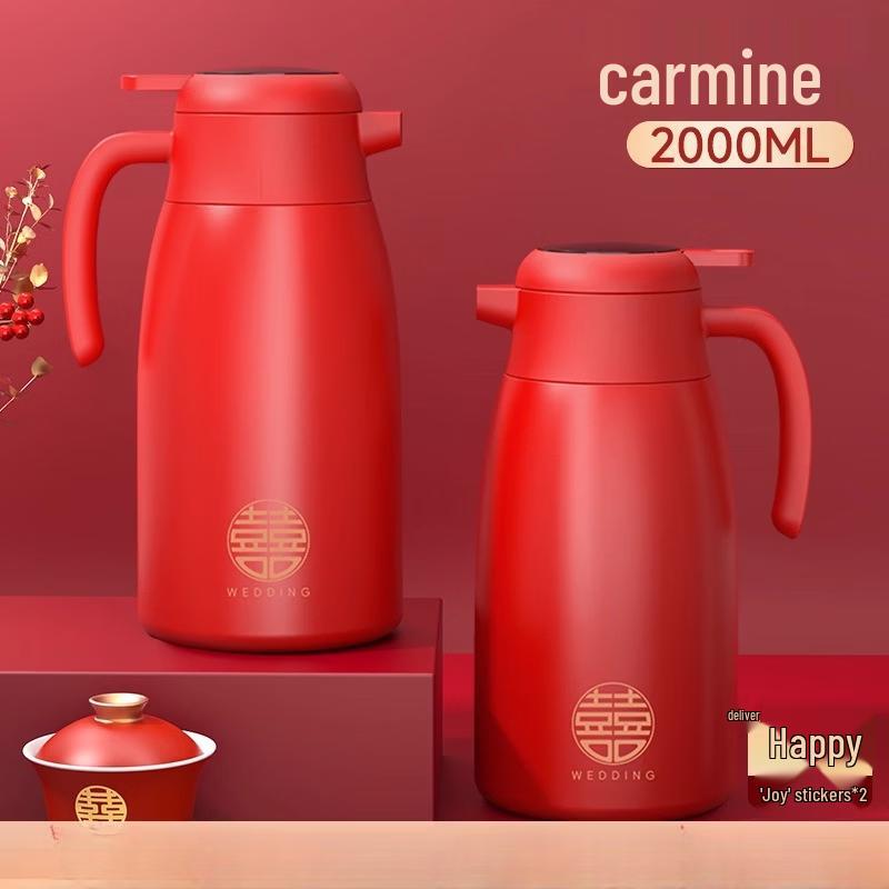 

MDNG Wedding Celebration Insulated Thermos