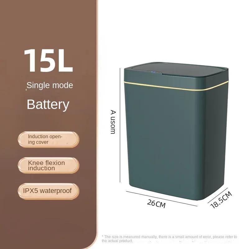 Large Capacity