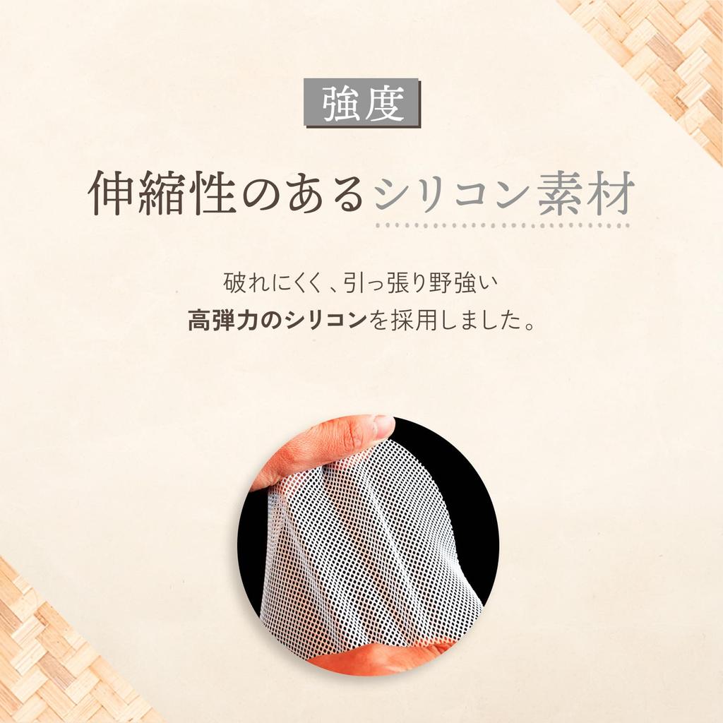 By Cooking Reusable Silicone Steamer Sheets Steamer Cooking Dishwasher Safe [Recommended Experts] (5 Sheets) - Sheets, Sheets, (21cm)