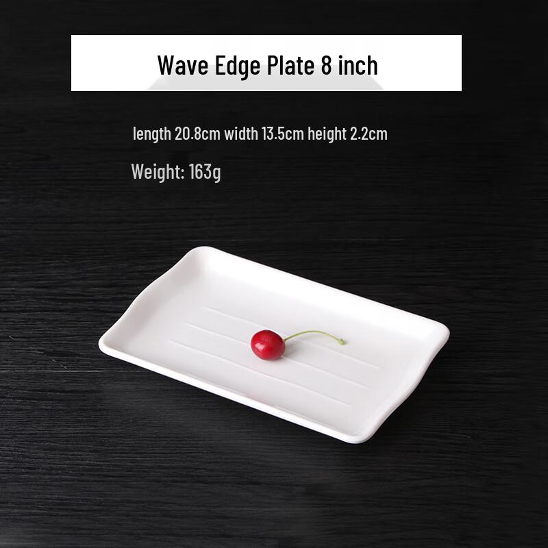 Qianxing A8 White Melamine Serving Plates & Dishes