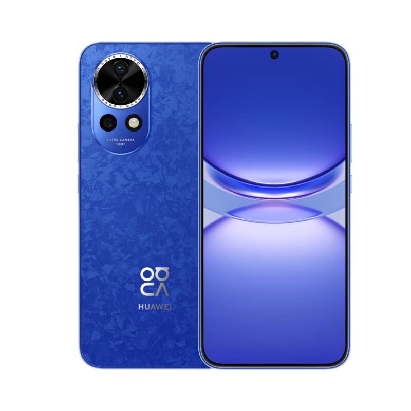Huawei Nova 12 Smartphone (CN version)