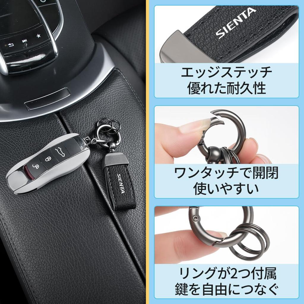 [RESASIBI] Vitz Applicable Car Key Chain Lost Prevention Vitz 10