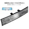 NASSIA Rearview Curved for Rear Seat and Rearward Car Rearview 300mm Mirror, Mirror, Visibility, Mirror, Aftermarket,