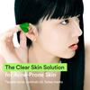 Abib Houttuynia Cordata Serum 50ml for rough sensitive and refreshing skin skin, skin,