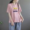 2025 Korean Style Women's Loose Letter Print Slimming T-Shirt
