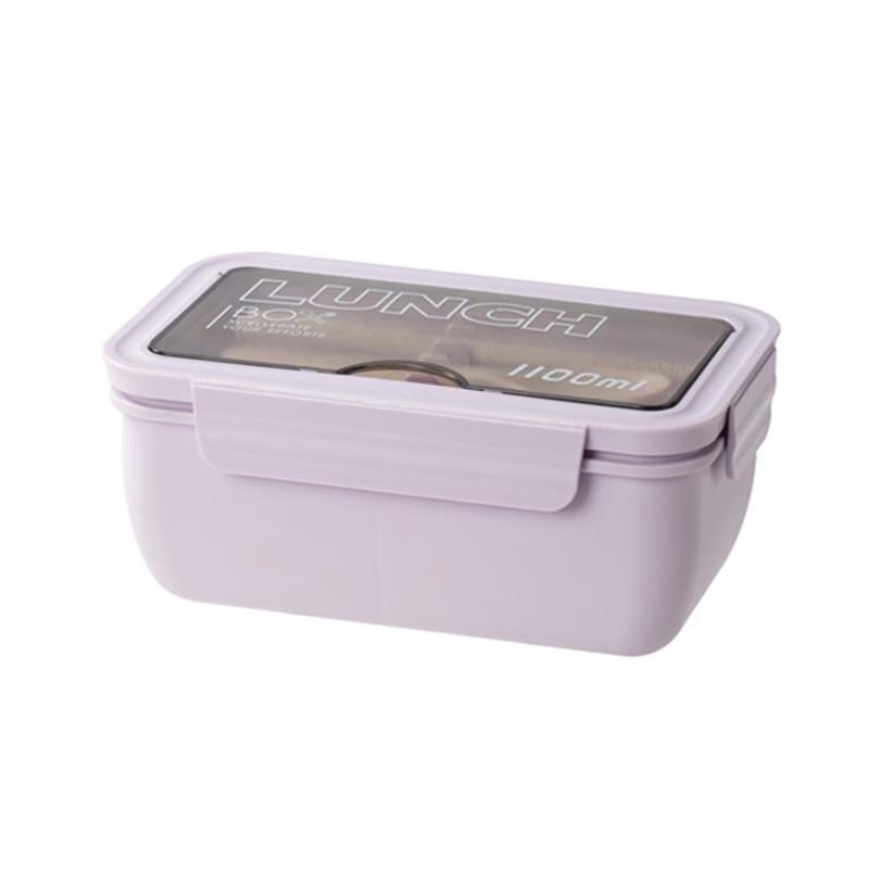 ZISIZ Plastic Lunch Box Set