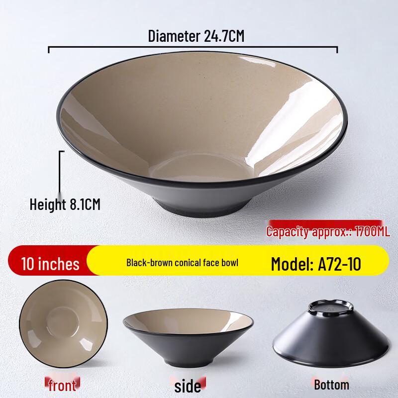 Melamine Conical Noodle Bowl