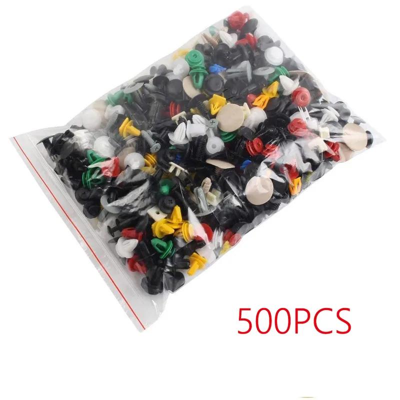 Universal Mixed Auto Fastener Car Bumper Clips Retainer Car Fastener Rivet Door Panel Liner for All Car