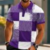 Men's Summer Polo Shirt Striped Short-Sleeve Breathable Men's Top Business-Style Collar High-Quality Short-Sleeve Top