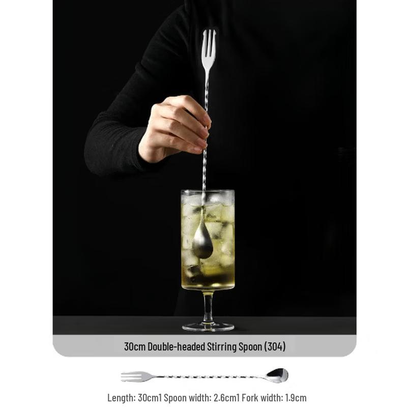 Yanchuji Stainless Steel Long Bar Spoon