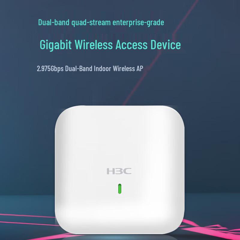 H3C WA6520S-C-FIT Enterprise WiFi 6 Access Point (CN version)