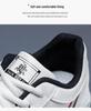 Men's Cross-Border Large Size Leather Casual White Shoes - New Fashion Trend, Comfortable Running Sports Shoes, Korean Style