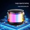 S100 RGB Bluetooth Speaker with Powerful Bass (CN version)