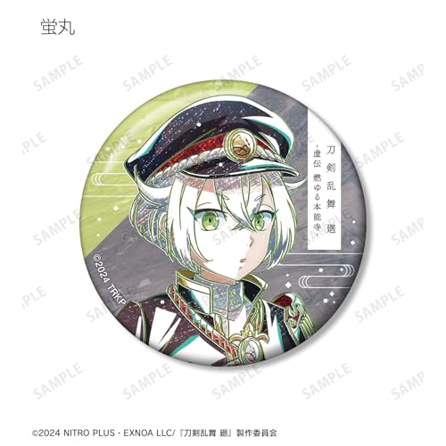 Anime "Touken Ranbu Kai Kyoden Burning Honnoji" Touken Ranbu Kai Kyoden Burning Honnoji Ani Art 2nd Edition Trading Can Badges Box of 15