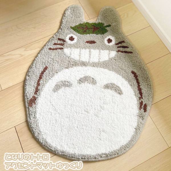 Ghibli My Neighbor Totoro Goods Accent Mat Slowly (2023) Studio Gift