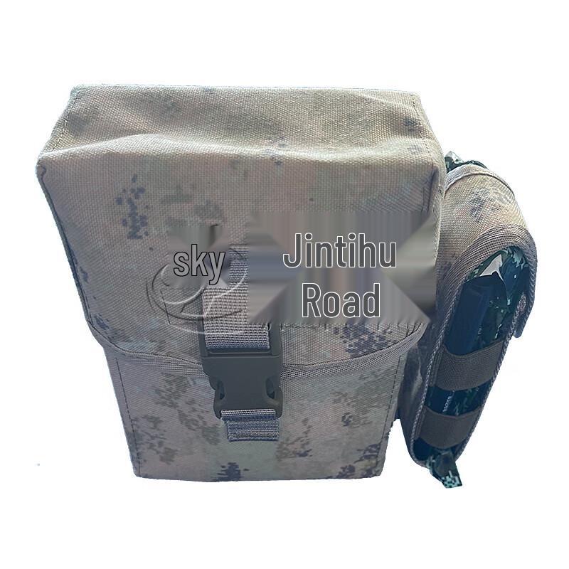 

Jin Pulu S2015 3rd Gen First Aid Pouch