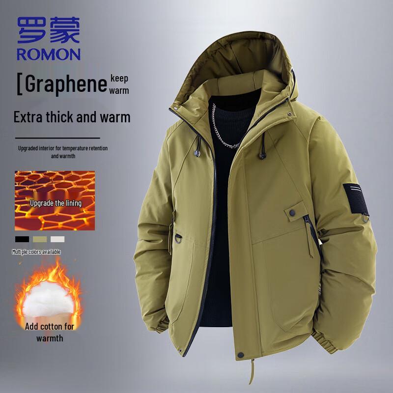 ROMON Men's Graphene Padded Hooded Winter Jacket