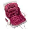 Seat Cushion with Removable Washable Cover Thick High-Resilience Filling Integrated Design Ergonomic Chair Cushion