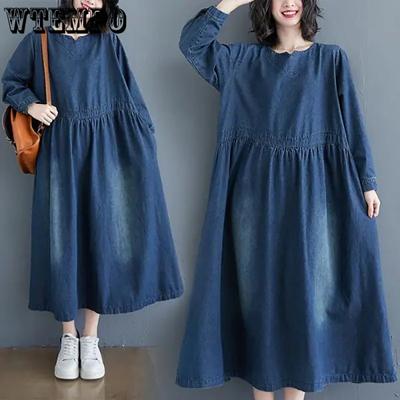 Vestido vaquero azul holgado de manga larga para mujer, vestido informal Vintage liso con cuello redondo, vestidos largos que combinan con todo, ropa de calle