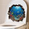 Broken Wall Animal Children's Bedroom Bathroom Background Wall Decoration Sticker