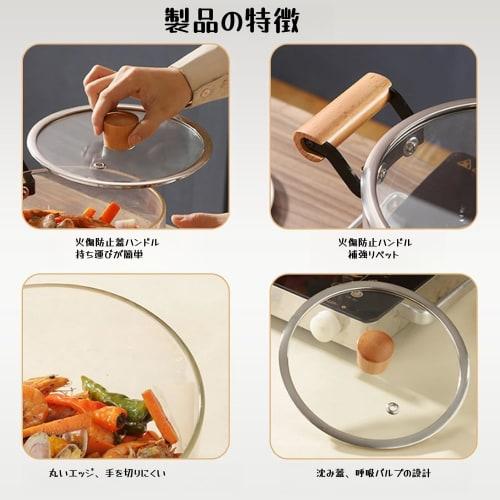 1.5L Heat-Resistant Glass Saucepan, Milk Pan, Transparent Saucepan with Lid and Handle, Multi-Purpose, Suitable for Direct Heat, Small Pot, Soup Pot,