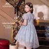 YEEHOO Girl's Princess Party Dress